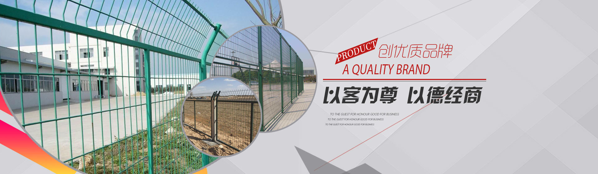 平動橢圓振動篩